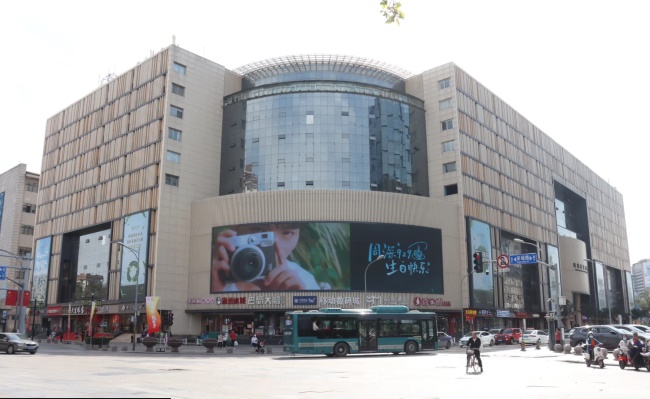 濟(jì)南齊魯國際大廈外墻LED廣告投放，濟(jì)南戶外大屏廣告價(jià)格