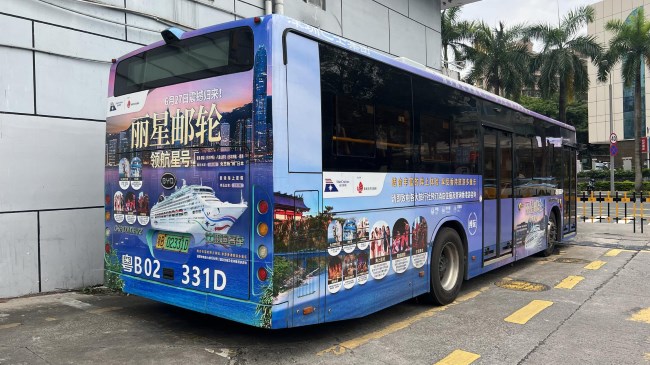 深圳公交車(chē)身外車(chē)貼廣告投放，深圳巴士車(chē)身噴繪廣告價(jià)格