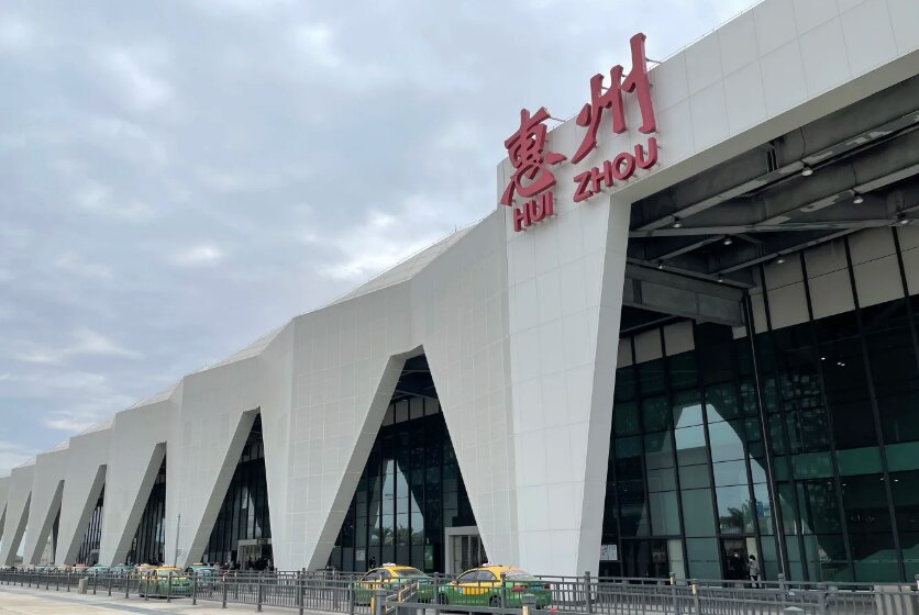 惠州平潭機(jī)場廣告-惠州機(jī)場廣告投放價(jià)格-惠州機(jī)場廣告公司