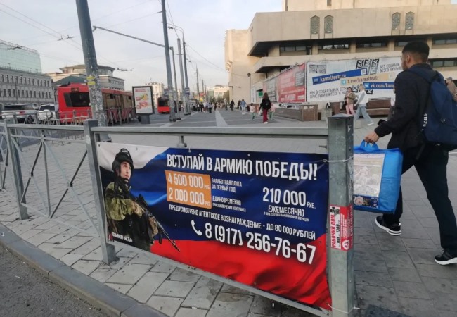 俄烏戰(zhàn)爭到底會什么時(shí)候結(jié)束？普京和澤連斯基葫蘆里賣的是什么藥？未來三年對世界局勢可能造成哪些影響？