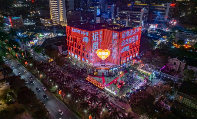 佛山之心燈光秀廣告投放，佛山創(chuàng)意產(chǎn)業(yè)園歐洲風(fēng)情街LED廣告