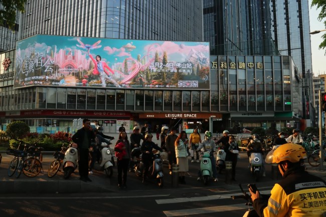佛山禪城季華五路萬科金融中心LED廣告投放，佛山大屏廣告價(jià)格