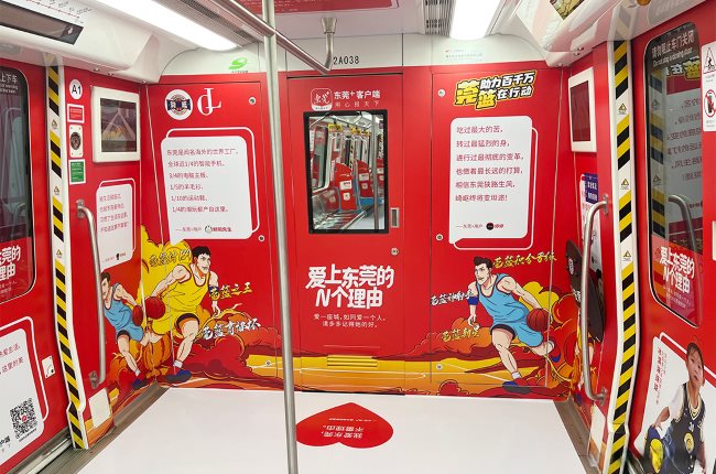 東莞夜經(jīng)濟(jì)重啟“啟”的是什么？“應(yīng)批盡批”是否意味著可以放開手腳干？