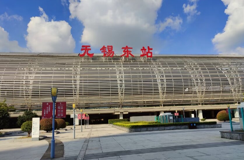 無錫高鐵站廣告-無錫東站高鐵廣告投放價格-無錫高鐵廣告公司