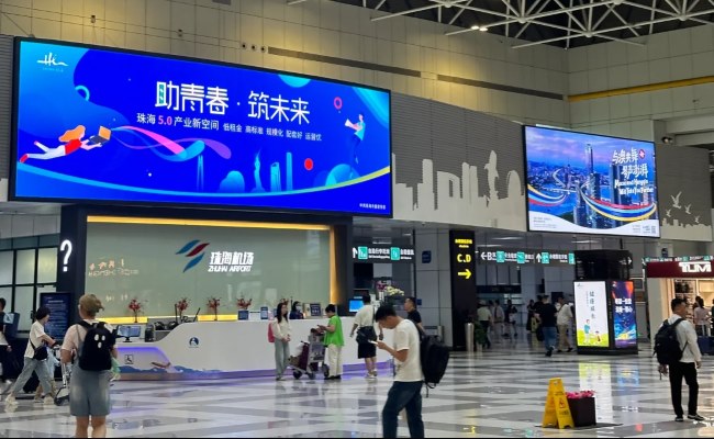 2025年上半年，珠海金灣機(jī)場和惠州平潭機(jī)場吞吐量分別是多少？這兩個機(jī)場的廣告價值有什么不同？