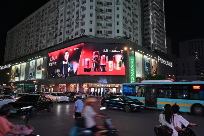 當(dāng)下銀發(fā)經(jīng)濟(jì)蓬勃發(fā)展，主要體現(xiàn)在哪些領(lǐng)域？而更時尚的情緒經(jīng)濟(jì)，正在悄然興起。你怎么看？