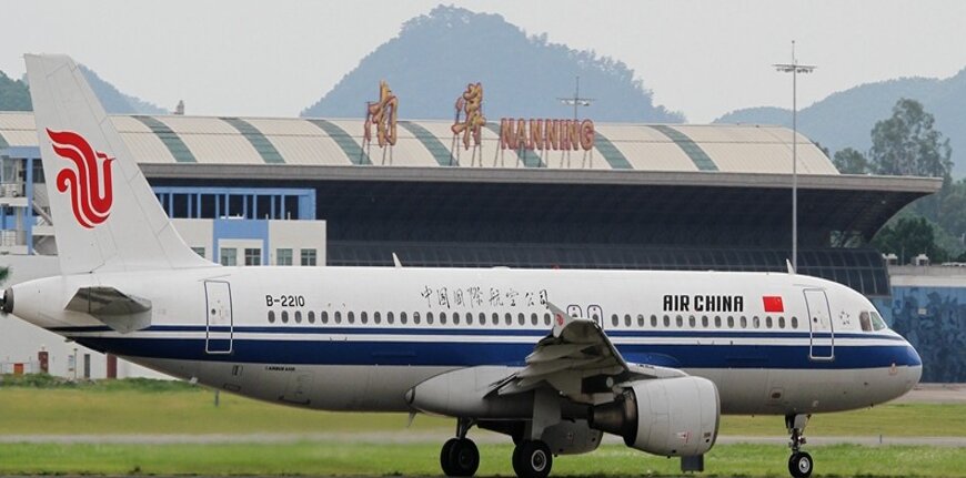 南寧吳圩機(jī)場(chǎng)廣告-南寧機(jī)場(chǎng)廣告投放價(jià)格-南寧機(jī)場(chǎng)廣告公司