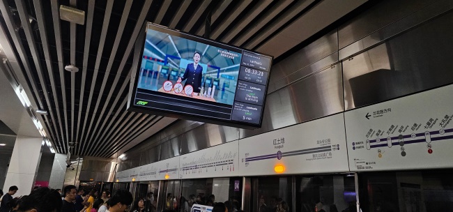 重慶地鐵站臺(tái)電視數(shù)量列車(chē)廣告，重慶地鐵視頻電視廣告價(jià)格