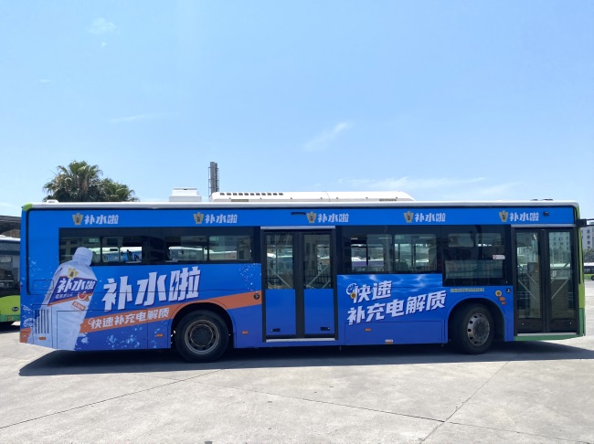 汕頭公交車身外車貼廣告投放，汕頭巴士車身噴繪廣告價格