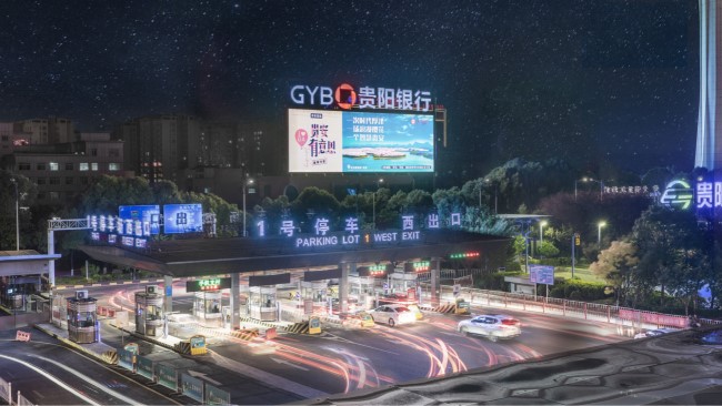 線下廣告包括哪些廣告類型？線下廣告就是戶外廣告嗎？