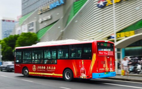 南通公交車廣告-南通公交車廣告投放價格-南通公交廣告公司
