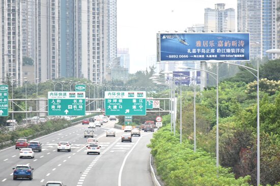 重慶戶外大牌廣告-重慶高速公路大牌廣告-重慶高速廣告公司
