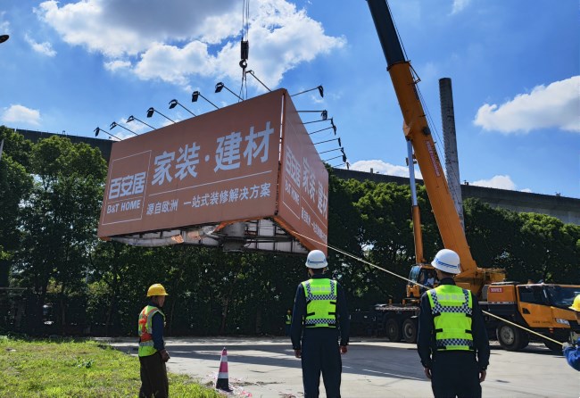 靚家居、居然之家、紅星美凱龍掌舵人的不幸，折射出家具行業(yè)處境不易。為什么？