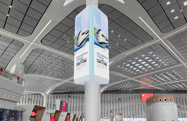 第一戶外傳媒-汕頭站-候車廳三角包柱燈箱