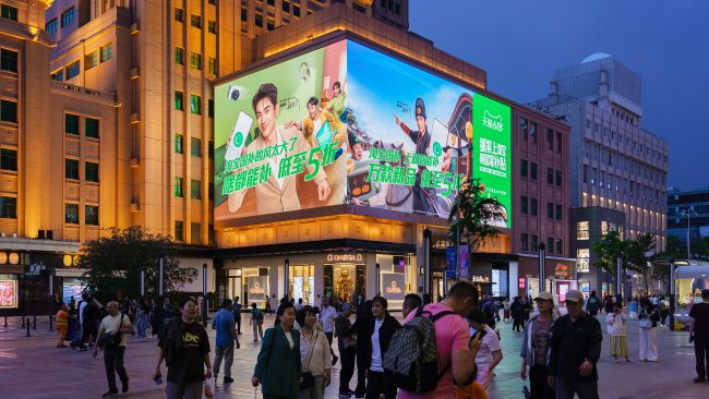 中國經(jīng)濟(jì)走出低谷反映在市場(chǎng)上會(huì)有什么表現(xiàn)，普通老百姓感知如何