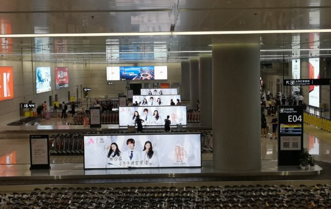 寧波櫟社機(jī)場(chǎng)行李轉(zhuǎn)盤上方LED廣告投放，寧波機(jī)場(chǎng)大屏廣告價(jià)格