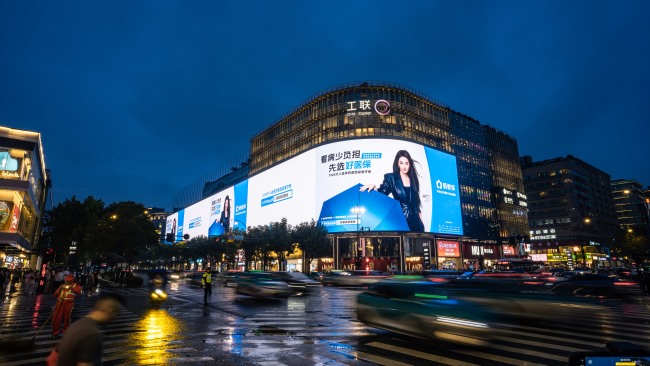 銀行和保險業(yè)選擇戶外廣告應(yīng)該注意哪些問題？