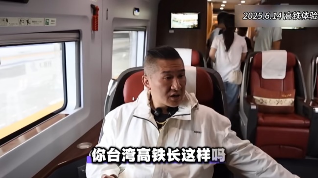 臺灣網(wǎng)紅“館長”的大陸行以及他最近的網(wǎng)絡(luò)直播對兩岸統(tǒng)一有什么影響？