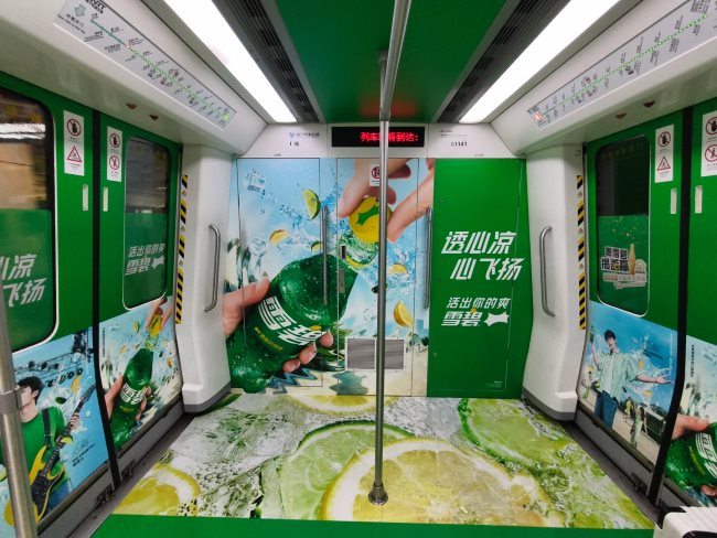 南寧地鐵1號線內(nèi)包車廂貼廣告投放，南寧地鐵全包車廣告價格