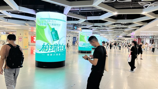 深圳東火車站包柱LED廣告投放，布吉地鐵站大屏廣告價格