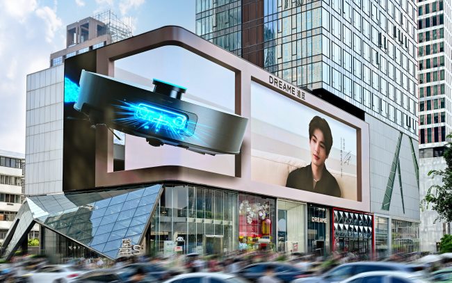 2025-2028年媒體廣告行業(yè)的生存之道