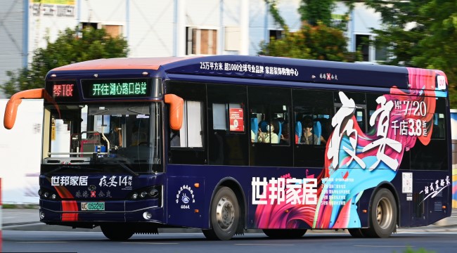 珠海公交車身外車貼廣告投放，珠海巴士車身噴繪廣告價格