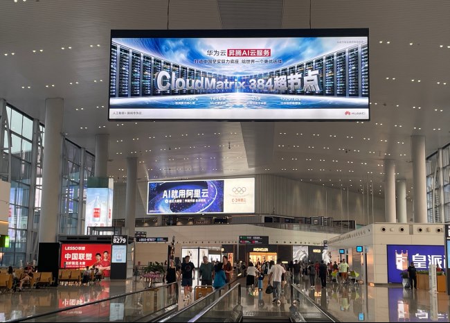 廣州機(jī)場(chǎng)出發(fā)到達(dá)高空燈箱廣告投放，廣州白云機(jī)場(chǎng)吊旗廣告