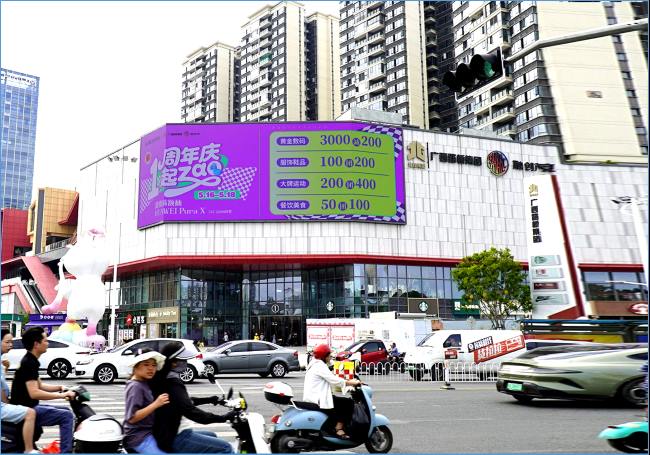 南寧路橋融創(chuàng)茂大屏廣告投放，南寧興寧區(qū)東溝嶺LED廣告