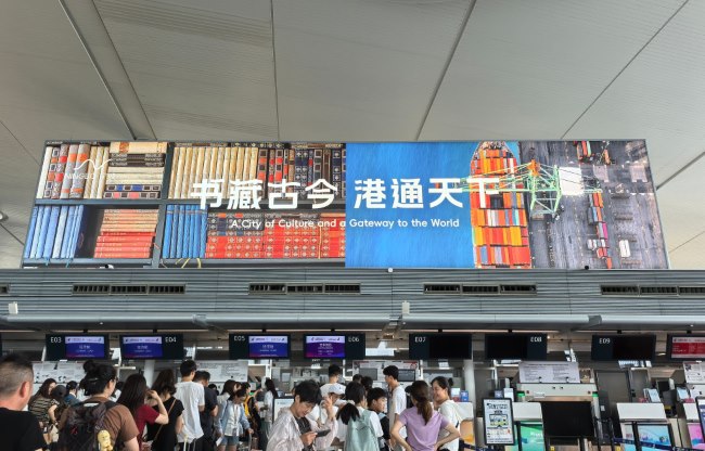 寧波機場出發(fā)大廳值機島上方大牌廣告投放，寧波櫟社機場廣告