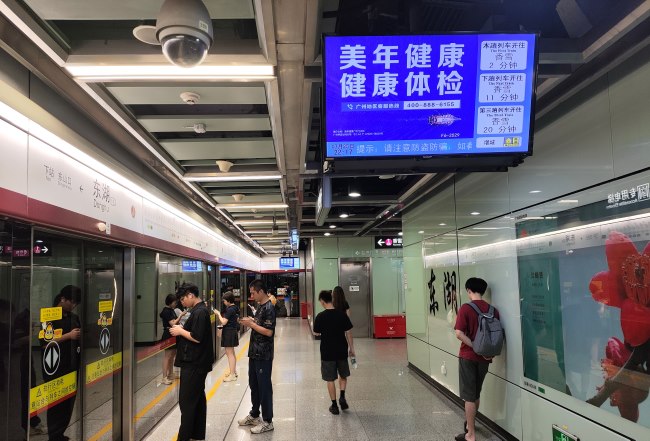 廣州地鐵大屏投放車廂電視數(shù)量，廣州地鐵視頻電視廣告價格