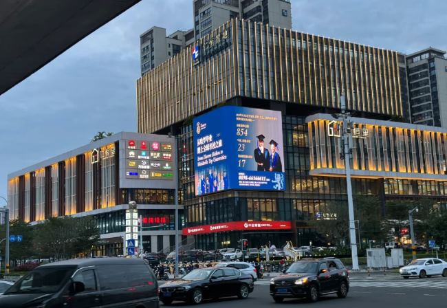 ?？谌屎憷風ED廣告投放，?？谏虉鐾鈮Υ笃翉V告價格