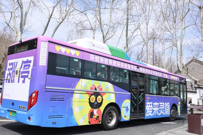 滬市突破3700點，有股神秘力量不會讓其再掉下來？