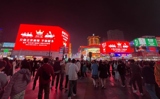 2025年上半年中國(guó)戶外廣告市場(chǎng)規(guī)模及營(yíng)收現(xiàn)狀分析