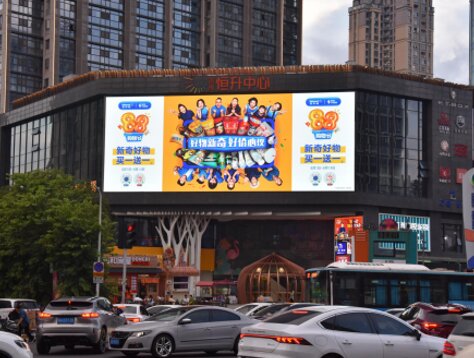 第一戶外傳媒-福州富閩恒升時(shí)代廣場(chǎng)LED屏