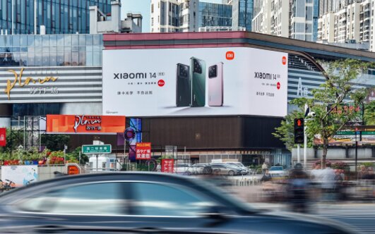 福州戶(hù)外LED廣告-福州戶(hù)外廣告-福州戶(hù)外廣告公司