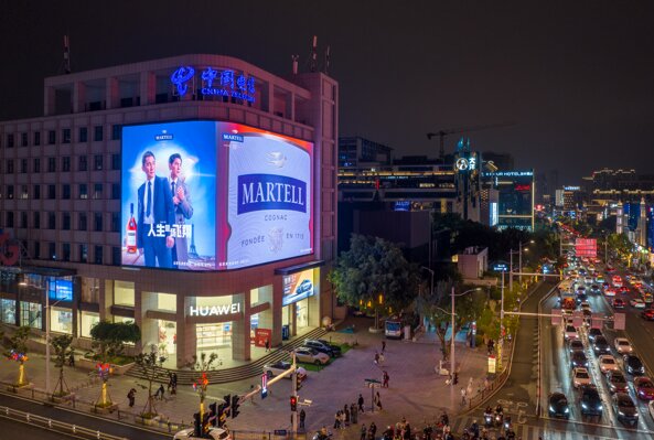 第一戶外傳媒-福州東街口電信大樓3D裸眼LED屏