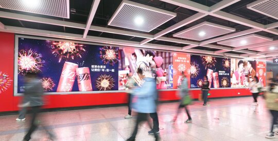 廈門地鐵廣告-廈門地鐵廣告投放價格-廈門地鐵廣告公司