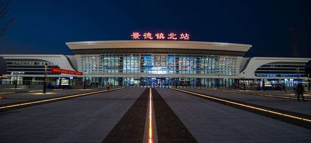 景德鎮(zhèn)北高鐵站廣告-景德鎮(zhèn)北站廣告投放價格-景德鎮(zhèn)高鐵廣告公司