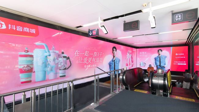 杭州地鐵1號線龍翔橋站出入口LED廣告，杭州地鐵大屏廣告