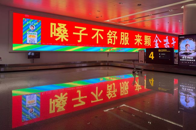 2025年民營(yíng)經(jīng)濟(jì)促進(jìn)法頒布后的效果如何？民營(yíng)經(jīng)濟(jì)的春天會(huì)到來(lái)嗎？