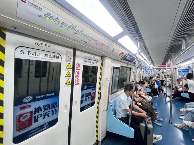 西安地鐵車廂貼品牌列車廣告案例，西安地鐵內包車廣告價格