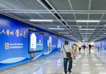 貴陽地鐵廣告-貴陽地鐵廣告投放價格-貴州地鐵廣告公司