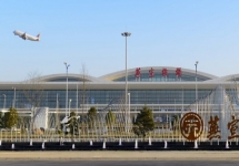 蕪湖蕪宣機(jī)場廣告-蕪湖機(jī)場廣告投放價格-蕪湖機(jī)場廣告公司