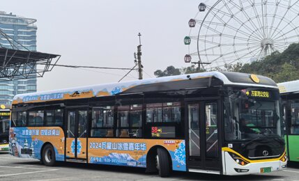 成都公交車廣告-成都公交車廣告投放價格-成都公交廣告公司
