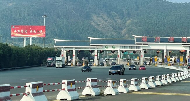 第一戶外傳媒-福州高速大牌廣告 第一戶外傳媒-福州高速大牌廣告