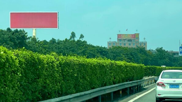 第一戶外傳媒-泉州高速大牌 第一戶外傳媒-泉州高速大牌