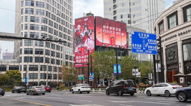 品牌廣告如何選擇城市商圈LED大屏投放？一二線城市商圈大屏性價比大比拼