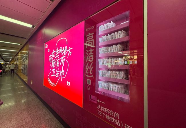 佛山地鐵2號(hào)線廣州南站墻貼廣告投放，佛山地鐵創(chuàng)意廣告案例