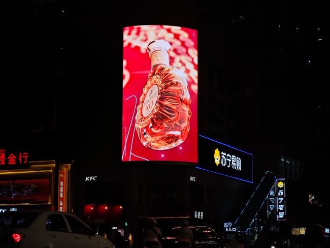 莆田文獻步行街大唐廣場LED廣告投放，莆田3D大屏廣告價格