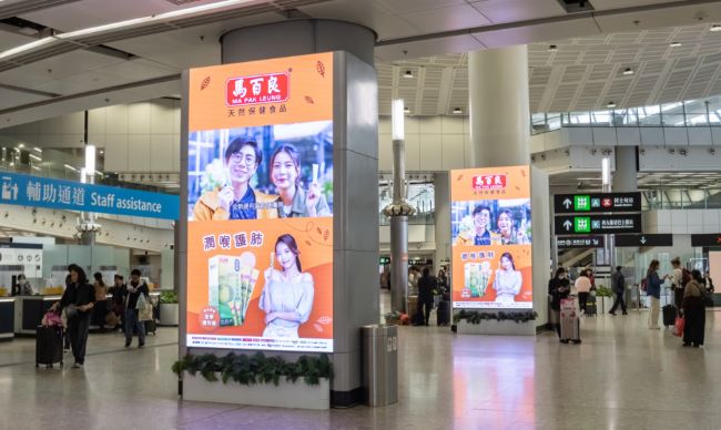 香港西九龍高鐵站廣告廣告投放，香港西九龍高鐵廣告案例